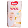 Підгузки-трусики для дітей HUGGIES (Хагіс) Elite Soft (Еліт софт) 4 від 9 до 14 кг 42 шт