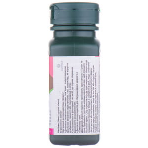 Фемінекс Вено Здорові ноги дієтична добавка капсули флакон 60 шт Uamed (Юамед)