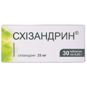 Схізандрин таблетки для нормалізації роботи печінки 3 блістери по 10 шт