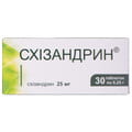 Схизандрин таблетки для нормализации работы печени 3 блистера по 10 шт