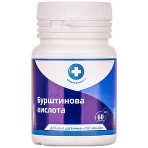 Янтарная (бурштинова) кислота таблетки для повышения общей работоспособности организма и физической выносливости флакон 60 шт