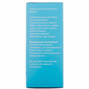 Эффералган р-р оральн. 3% фл. 90мл