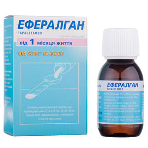 Эффералган р-р оральн. 3% фл. 90мл