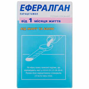 Эффералган р-р оральн. 3% фл. 90мл