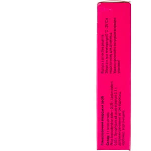 Ревма-гель туба 50г