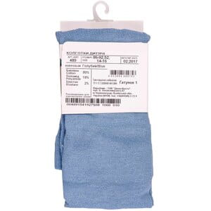 Колготки детские DUNA (Дюна) 489 однотонные демисезонные хлопковые цвет голубой размер (рост) 86-92 см