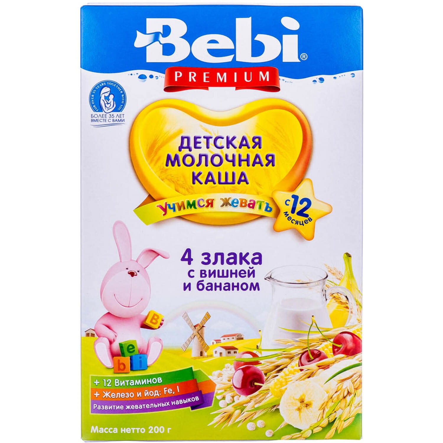 Молочная каша bebi premium 4 злака со сливками и персиком