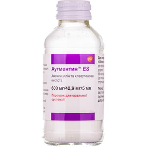 Аугментин ES пор. д/орал. сусп. 600мг/42,9мг/5мл фл. №1