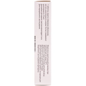 Сингуляр табл. п/о 10мг №28