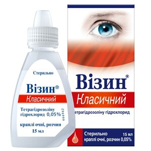 Визин Классический кап. глаз. р-р 0,05% фл. 15мл