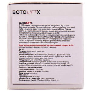 Крем для лица MINCER PHARMA (Минцер Фарма) BotoliftX №701 дневной увлажняющий 40+ 50 мл