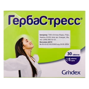 Гербастресс таблетки для уменьшения стресса 3 блистера по 10 шт