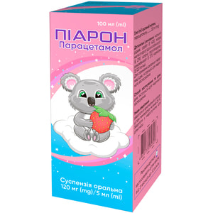 Пиарон сусп. оральн. 120мг/5мл фл. 100мл