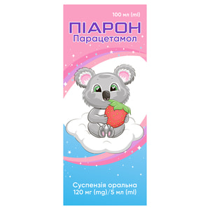 Пиарон сусп. оральн. 120мг/5мл фл. 100мл