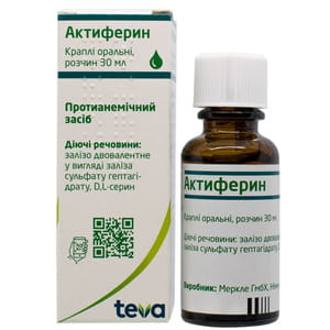 Актиферин крап. орал. фл. 30мл
