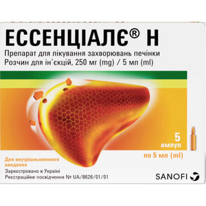 Эссенциале Н р-р д/ин. амп. 5мл №5