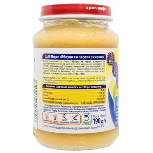 Пюре фруктове дитяче HAME (Хаме) Яблуко та персик з сиром з 6 місяців 190 г