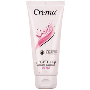 Крем для рук CREMA (Крема) для сухой кожи 100 мл