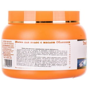 Маска для волос HEALTH & BEAUTY (Хелс энд Бьюти) с облепиховым маслом для всех типов волос 250 мл