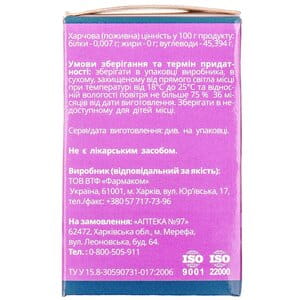 Цинк лактат таблетки для улучшения функционирования органа зрения, состояния кожи, волос и ногтей флакон 60 шт