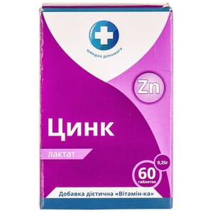 Цинк лактат таблетки для улучшения функционирования органа зрения, состояния кожи, волос и ногтей флакон 60 шт