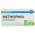 Метформин-Астрафарм табл. п/о 850мг №30