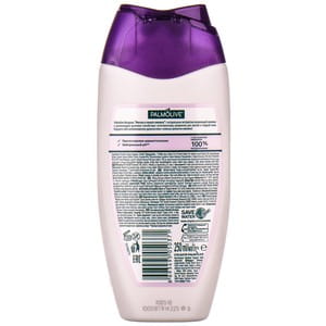 Гель для душу PALMOLIVE (Палмолів) Натурель М'яка і свіжа ожина 250 мл