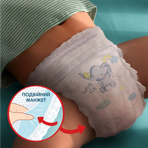 Подгузники-трусики для детей PAMPERS Premium Care (Памперс Премиум) Pants 4 от 9 до 15 кг 38 шт