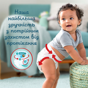 Подгузники-трусики для детей PAMPERS Premium Care (Памперс Премиум) Pants 4 от 9 до 15 кг 38 шт
