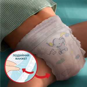 Підгузки-трусики для дітей PAMPERS Premium Care (Памперс Преміум) Pants 5 від 12 до 17 кг 34 шт