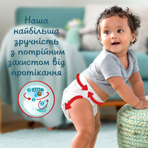 Підгузки-трусики для дітей PAMPERS Premium Care (Памперс Преміум) Pants 5 від 12 до 17 кг 34 шт