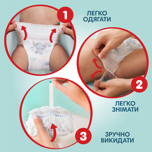 Підгузки-трусики для дітей PAMPERS Premium Care (Памперс Преміум) Pants 5 від 12 до 17 кг 34 шт