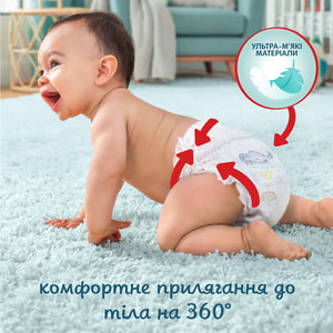 Підгузки-трусики для дітей PAMPERS Premium Care (Памперс Преміум) Pants 5 від 12 до 17 кг 34 шт