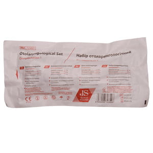 Набір ЛОР процедурний JS №1 (дзеркало носове, воронка вушна, шпатель ЛОР)