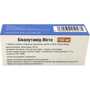Бікалутамід-Віста табл. в/о 150мг №30