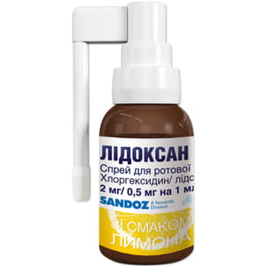Лидоксан Лимон спрей д/ротов. пол. 2мг/0,5мг/мл фл. 30мл