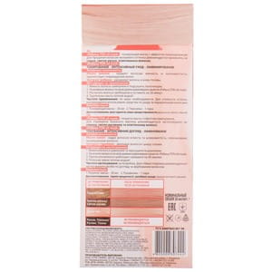 Маска для волос ACME COLOR (Экми колор) Рябина Ton Oil mask тонирующая тон 310 Ванильное небо 30 мл