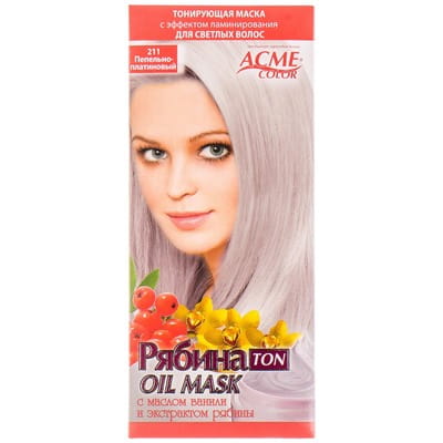Маска для волос ACME COLOR (Экми колор) Рябина Ton Oil mask тонирующая тон 211 Пепельно-платиновый 30 мл