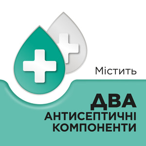 Стрепсилс ментол-эвкалипт леденцы №24