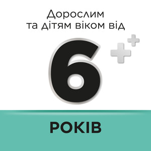 Стрепсилс ментол-эвкалипт леденцы №24