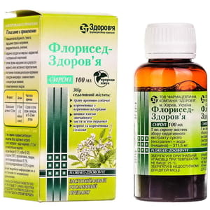 Флорисед-Здоров'я сироп фл. 100мл