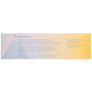 Сандиммун Неорал капс. мягк. 100мг №50