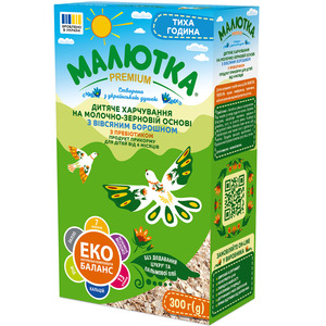 Смесь сухая детская Хорол Малютка Премиум на молочно-зерновой основе с овсяной мукой с пребиотиками и нуклеотидами 300 г