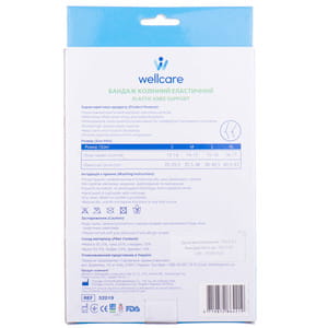 Бандаж на колінний суглоб WellCare (ВеллКеа) модель 52019 еластичний розмір S