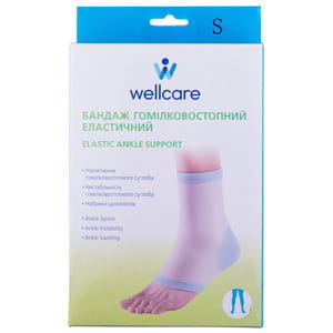 Бандаж для голеностопного сустава WellCare (ВеллКеа) модель 62023 эластичный размер S