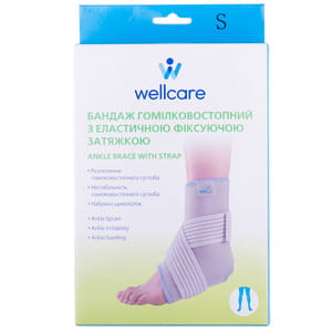 Бандаж для голеностопного сустава WellCare (ВеллКеа) модель 62021 с эластичной затяжкой размер S