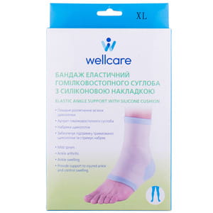 Бандаж для гомілковостопного суглобу WellCare (ВеллКеа) модель 62024 еластичний з силіконовою накладкою розмір XL
