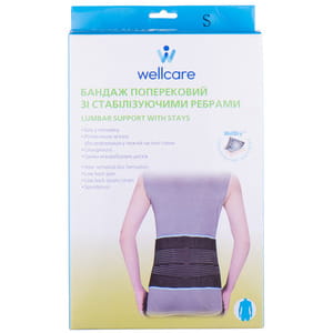 Бандаж поперековий WellCare (ВеллКеа) модель 23014 зі стабілізуючими ребрами розмір S