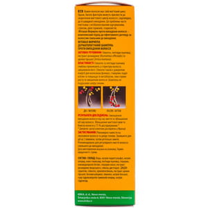 Шампунь для волос Фитовал Формула против выпадения волос флакон 100 мл