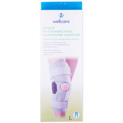 Бандаж на колінний суглоб WellCare (ВеллКеа) модель 52013 охоплюючий шарнірний розмір L